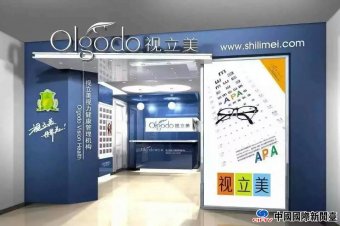 ڣص곱Ϯƾʲôһ漣¿80ң