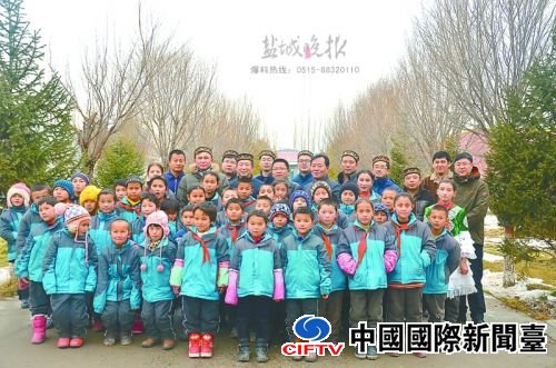 ch161219_