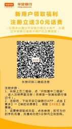 |ƽעἴ30Ԫ!!