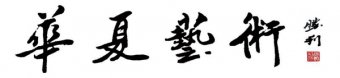 ЯĻ纺ֽ