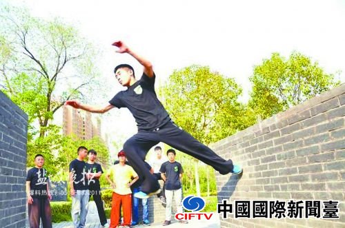 zhangyf161263_