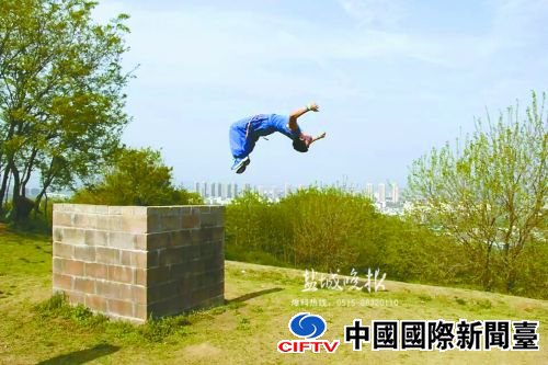 zhangyf161262_
