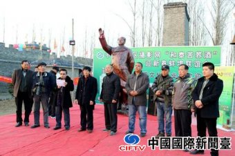 й羰Ӱ̩ơӭ´