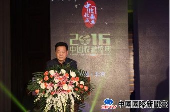 鷨ٻ2016Ǳҽ