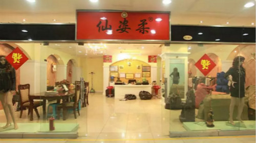 �������������£�������ҵ�������Ӯ�ù����г�