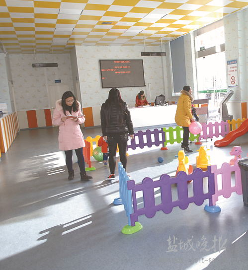 QQ��ͼ20170105084734