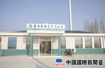 �ϰ��ռ��ſھ������ܰ