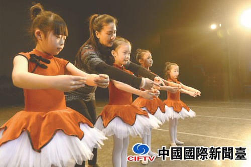 QQ��ͼ20170105094524