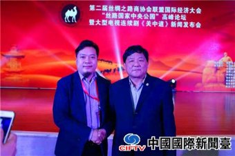 ��Ŀ������������ϯ��˿��·�������빫԰���߷���̳