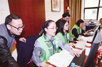 ��ɽ����Эʮ���һ�λ�����ϯ�ž��еڶ��λ���