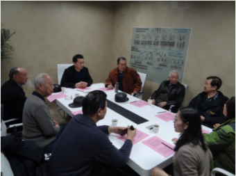 �й���ḣ��������������С�ӭ���ʻᡱ��ī�����������Ļ��