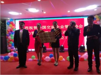  ����������Ա���Ա��䡷�ý���������