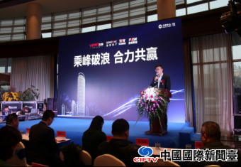 �����ʲ����찲����ս�Ժ���ǩԼ��ʽ�ɹ�����