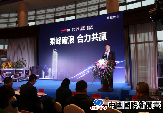 �����ʲ����찲����ս�Ժ���ǩԼ��ʽ�ɹ�����