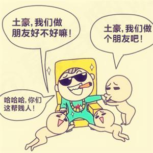 Ļ۲졿ﱻãȴӴ