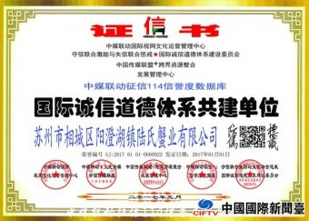 ������ʳ��ŵ�����ϵ�����ô���