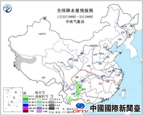 全国大部天气晴好东部地区气温偏低