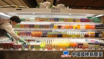 쳬ڻͣҵⱨýӪ ޹