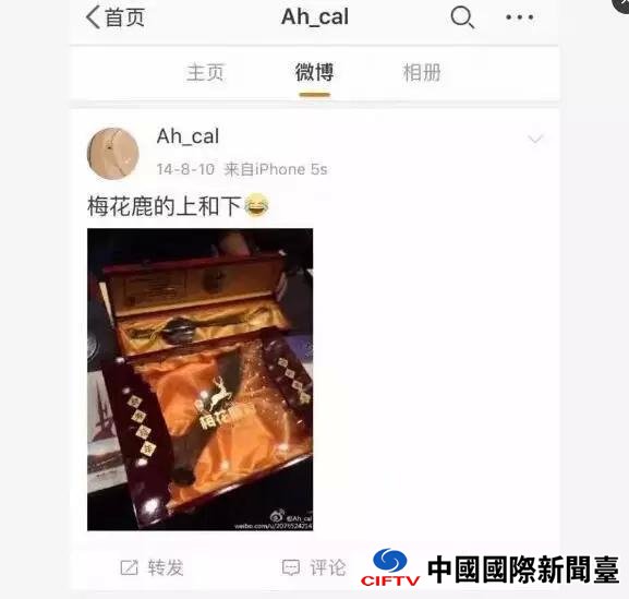 (3/13)