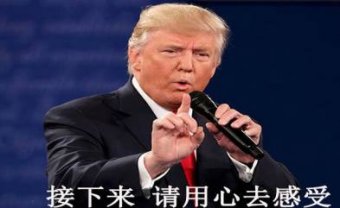ԪǰϦնйΪΡͻ䡱