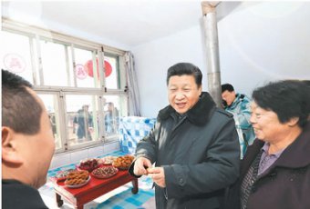 ϰƽ黳