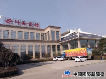 2017黭չ42952վУ壩