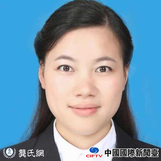 龚氏网特约法律顾问龚娇娇简介 龚氏网特约法律顾问龚娇娇简介