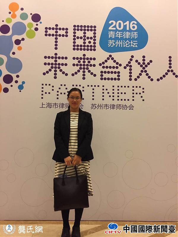 龚氏网特约法律顾问龚娇娇简介 龚氏网特约法律顾问龚娇娇简介