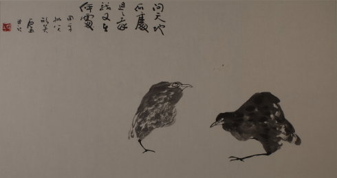 Իʯ