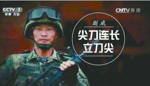 guojl170266_