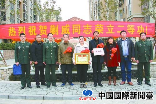 guojl170267_