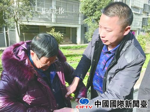 guojl17031_