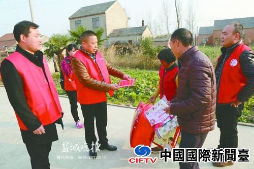 guojl17032_