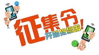 йӰЭںźLOGO֪ͨ