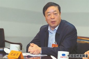 ʡһʮ鰸