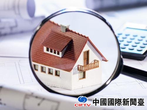 购房者维权有保障 十大常见房产维权问题