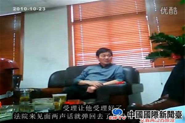2 建力公司法人陈国庆上门理论,杨家康口出“豪言”。(视频截图).jpg