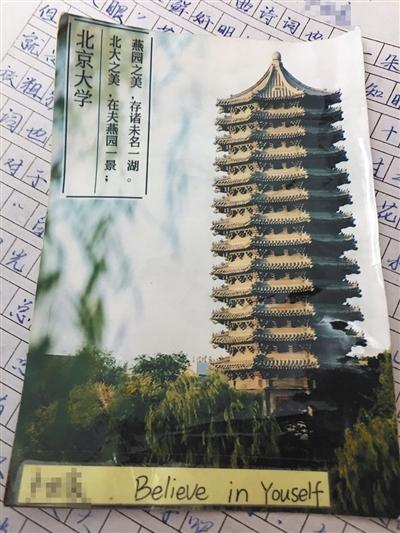 صѧᱻɱ 