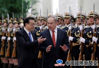۲죺ڡʧ硱ʧȥ