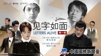 桷㼯߱ר 