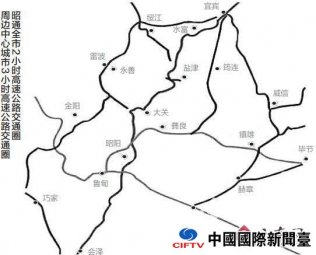 ͨ3ͨ 112Сʱ