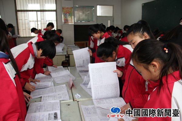 学生认真参学展示作品.jpg