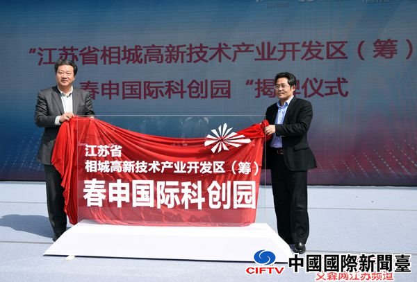1 ίǲܺ飬ǸίǡܤίǽΪʿƴ԰.jpg