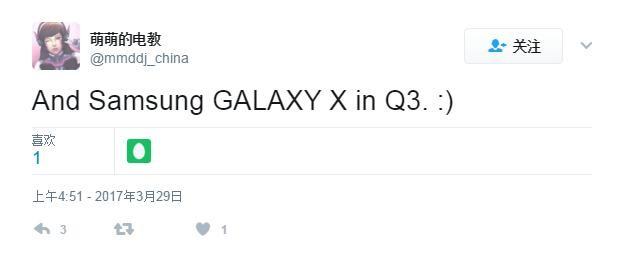iPhoneУǷNote8֮ǰҪ۵ֻ