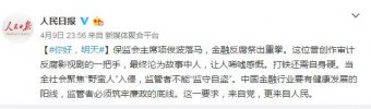 ձ顱
