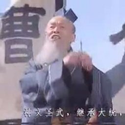 塷ʵ˭