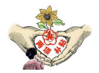 вмˡʩʵŲ3.38Ԫ