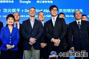 ½¶ԾAlphaGo2.0 ʤ԰