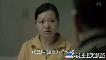 塷Ȳһ֪