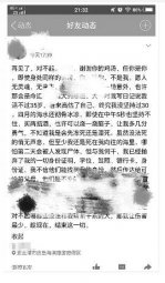 罻ռ䷢ɱʫ Ѽʱһ